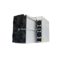 Bitmain Antminer E9 Pro 3680MH 2200Wなどのマイナー